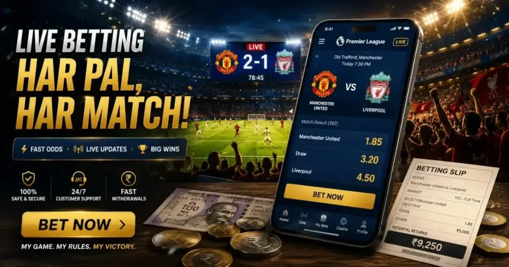 Mahadevbook Live Premier League betting with football odds, betting slip, rupee coins, stadium lights and cheering crowd