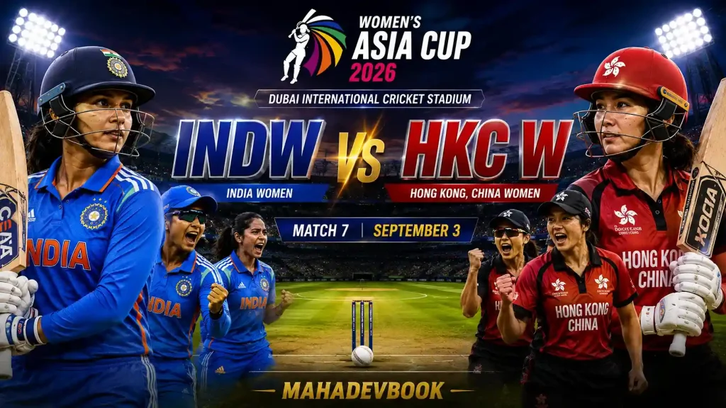 Current image: Women’s Asia Cup 2026 INDW vs HKC W Match 7 preview featuring India Women vs Hong Kong China Women at Dubai International Cricket Stadium – MahadevBook.