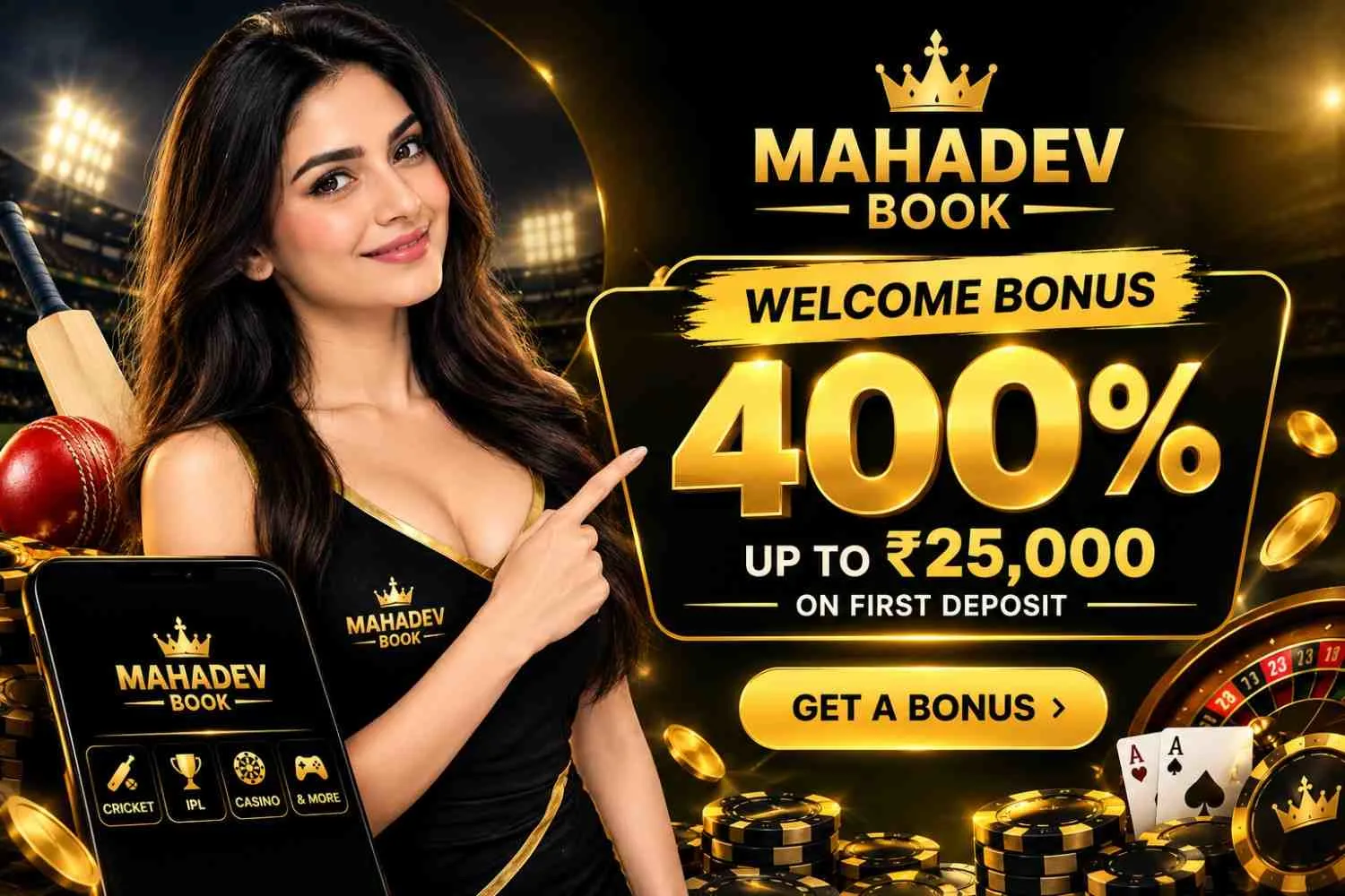 Mahadev Book welcome bonus and promotional offers for Indian players with cricket betting, IPL and casino services